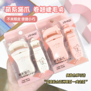 Jonbos Cat Claw Wide Angle Partial Eyelash Curler Combination Curling Long-Lasting Eyelash Curler Without Eyelid Clip