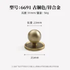 S0251dac7141f48eebea8748f4c3fc18eP.webp