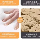S18f42aa010254cc7a0186c696e951748j-1.webp