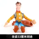 S206301f9d7d54090924a5bde98af83203.webp
