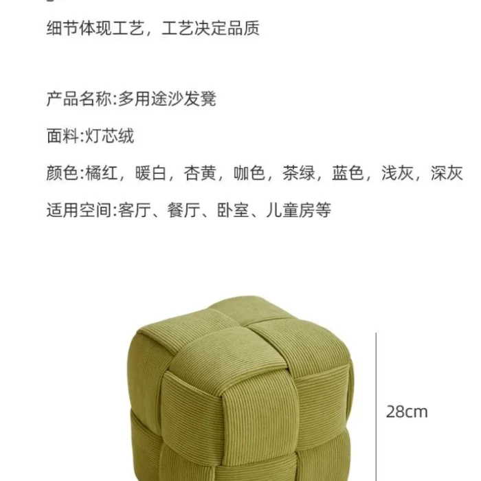 S25c23545e3324d709861b06fc800454c8.webp