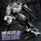 S2930e76ffd9c42488f916e884327eee8v.webp