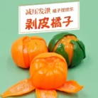 S2ab76e1c80224732a62a4c8134a9626bN.webp