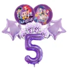 S3050b2c7ea314d2497a332422f797d74f-1.webp