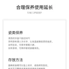 S320035da8df14c869a7ead1918834e6br-2.webp