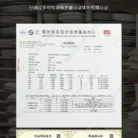 S327ab527df0e49d19ef62eab189d8bb75-2.webp