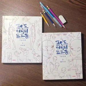 Zweisprachiges englisches und koreanisches POINT CHARAKTER DRAWING TACO Koreanische Maler-Animationsfigur Quick Qrawing Art Book ﻿