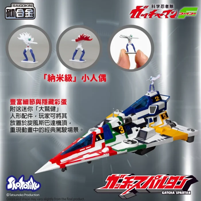 S37eb3117b13347438aedfc878959bd25U.webp