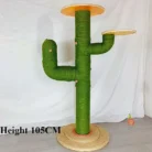 S3d7ff72023ac496290f8e05a7d5d1ecaG.webp
