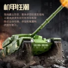S3edab5b6171c4a6f81c63e81dce830d7Z.webp