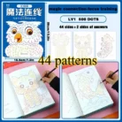 S44335637a5b94a19a0e635c654560e63z.webp