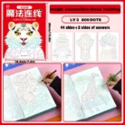 S4490e3e29d81474e956fb17563e1699aC.webp