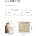 S451a60acde0f41ae9f82487b5034b1f6i-2.webp