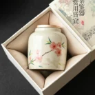 S462f7755ce954aa190f1231b84c075deY-2.webp