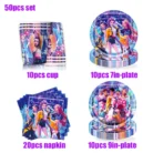 S4d2c19d92e0544b6aa46ae122d0a2691I.webp