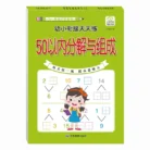 S4f54a02937914ae191d494daf2fac005w.webp