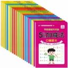 S513083f985e0466d9ba65c847cc4816ed.webp