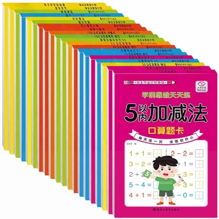 S513083f985e0466d9ba65c847cc4816ed.webp