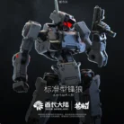 S531daf740f884cdfa42c0f9b8724bafcV.webp