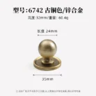 S54511db75b72458f892c71c4567a74deI.webp