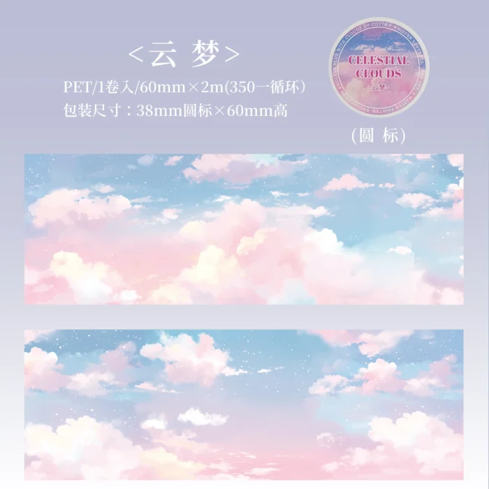 S580e07d41b3a4676a1564e18923dfe1f7.webp