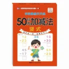 S5c18efcbc115466595396ee1003ac3e4X.webp