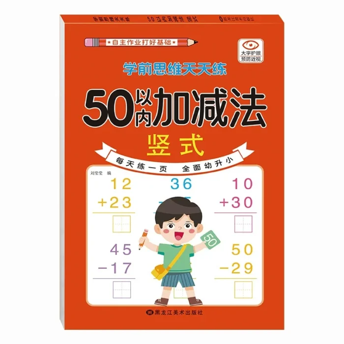 S5c18efcbc115466595396ee1003ac3e4X.webp