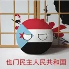 S64b2c06a28ec419ba70aca4db191a9a1z-1.webp