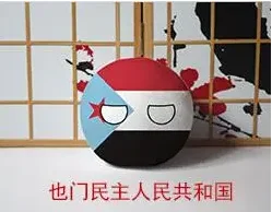 S64b2c06a28ec419ba70aca4db191a9a1z-1.webp S64b2c06a28ec419ba70aca4db191a9a1z-1.webp