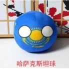 S6afe1cc5e01745db9005f50fb17c90adV.webp
