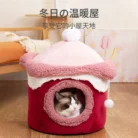S73b95a4e4ece4df2887eadcda1f004e5y.webp