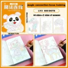 S75719273b5824033bedd6428f87111f9V.webp