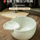 S75cc97c1875c4193a53a995f137572931-1.webp