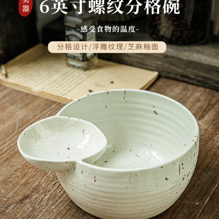 S75cc97c1875c4193a53a995f137572931-1.webp