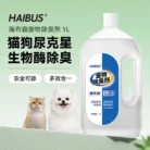 S76d6a2ca03bb4bb3ab8be4d978c17507M.webp