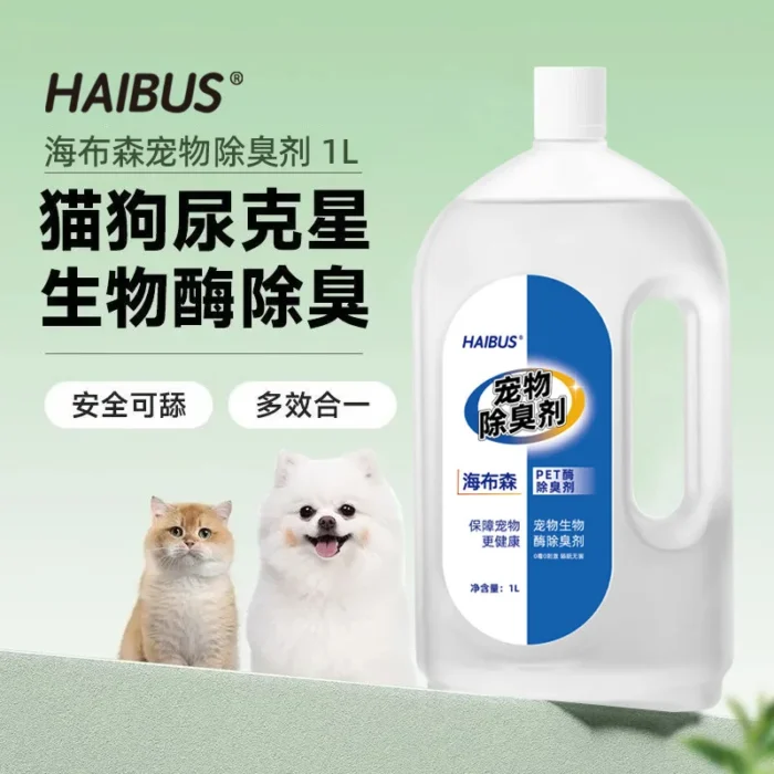 S76d6a2ca03bb4bb3ab8be4d978c17507M.webp
