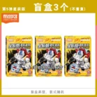 S7e451278911748cc8dc382c1813c927bx.webp