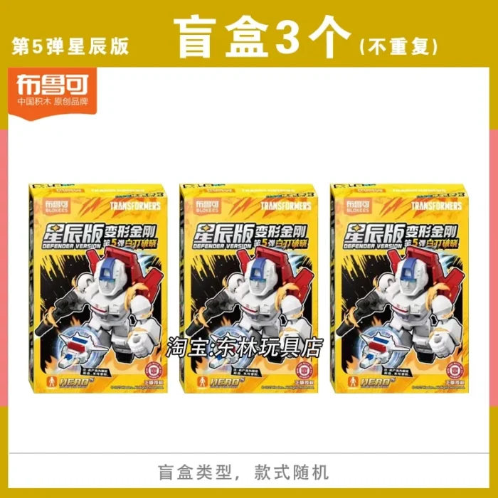 S7e451278911748cc8dc382c1813c927bx.webp