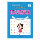 S83ff0410dc83423a830537d40e4675429.webp