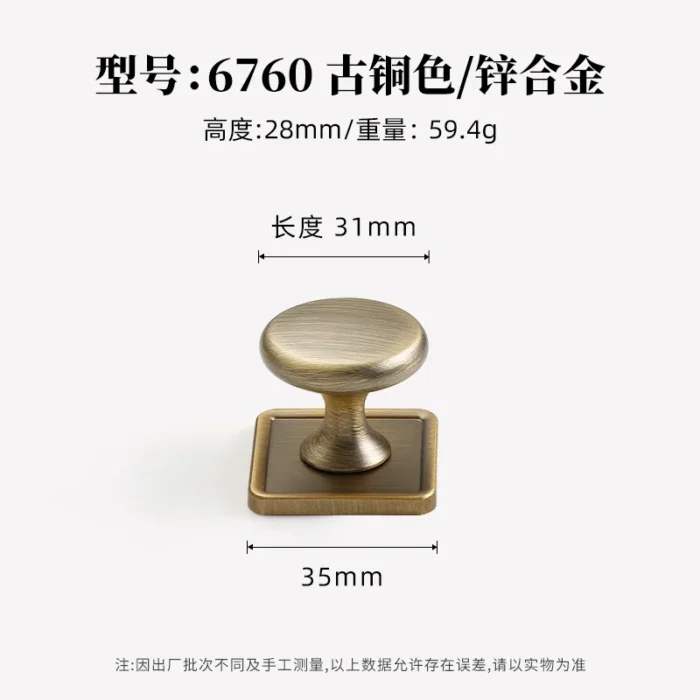 S849881878f484357800f8b2dce079f064.webp