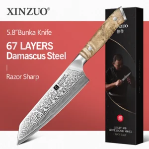 XINZUO Damascus Steel Bunka Chef Knife 5.8-inch 67-Layer Super Steel Figured Sycamore Wood Handle Exquisite Brass Rivet Gift Box