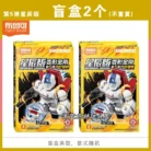 S8d13efbc89f24683b48fe3752f76311fO.webp
