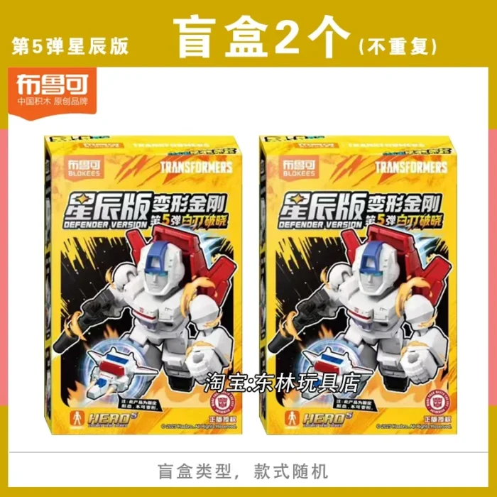 S8d13efbc89f24683b48fe3752f76311fO.webp