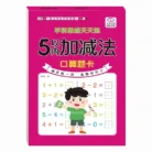 S8f9ad0d0f5d0452f8d233ac55b610529y.webp