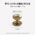 S943ba3eb58314594a88c92c725ca8a47S.webp