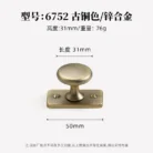 S95026c4a68fa4f34ae00a6fdd65471deE.webp