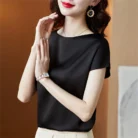 S99b7d56880ac4343998882cf1ff10a40d.webp