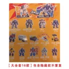 Sa1a36cb0847c4116940cbb6e956e4951L.webp
