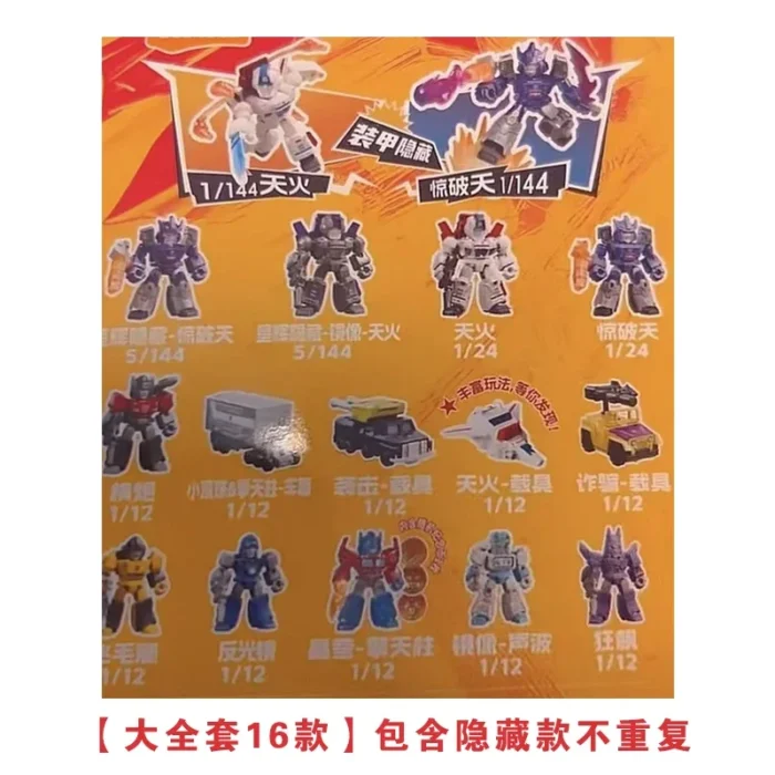 Sa1a36cb0847c4116940cbb6e956e4951L.webp