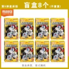 Sb28925ab98864c6fb51f0286f36a70bcK.webp